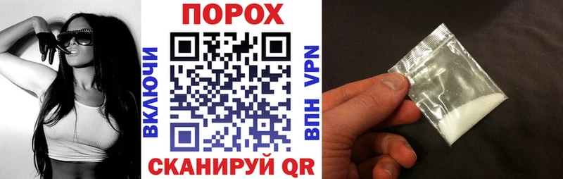 Амфетамин Premium Анива