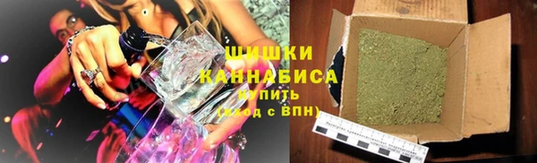 мдма Белая Холуница