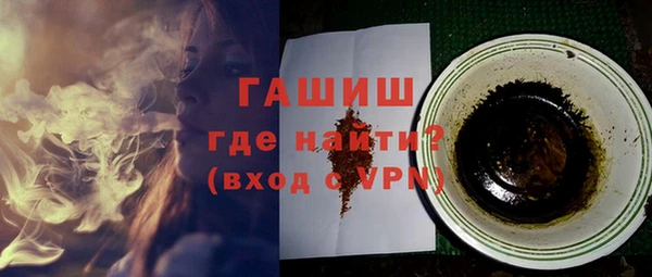 соль курить ск Билибино