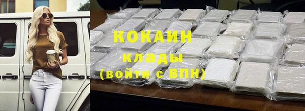 твердый Братск