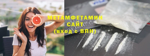 дживик Белая Калитва