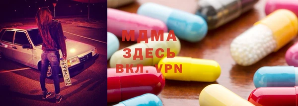 a pvp Великий Новгород
