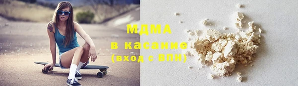 таблы Среднеуральск