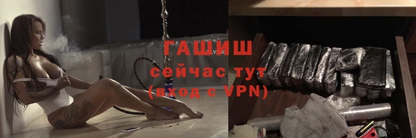 a pvp Великий Новгород