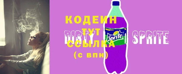 a pvp Великий Новгород