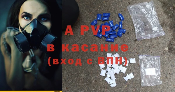 a pvp Великий Новгород