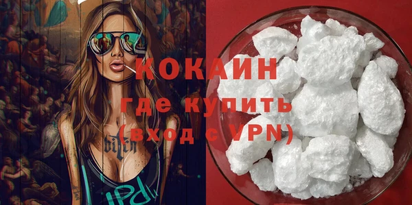 a pvp Великий Новгород