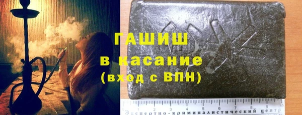 соль курить ск Билибино