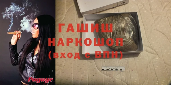 скорость mdpv Сретенск