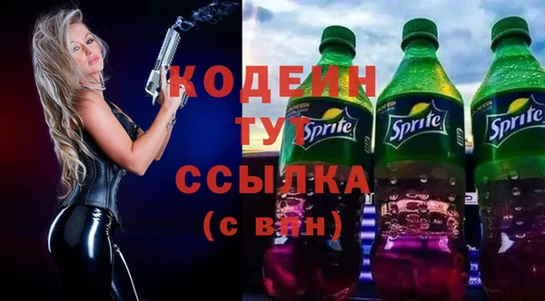 a pvp Великий Новгород