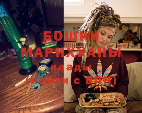 ешки Среднеколымск