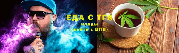 a pvp Великий Новгород