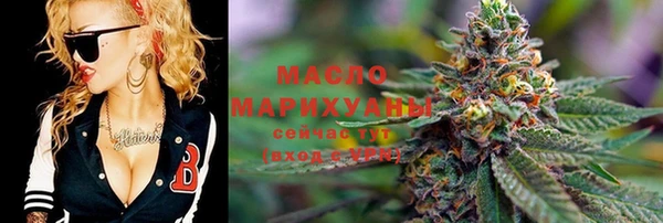 дживик Белая Калитва