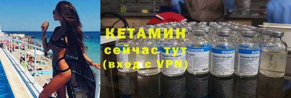 кокаин колумбия Беслан