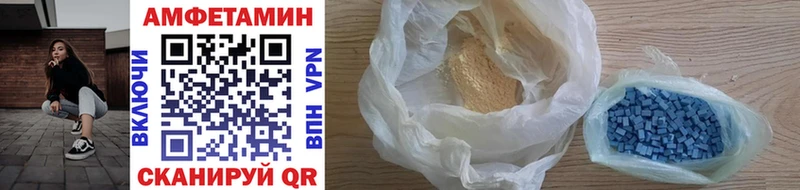 сколько стоит  Анива  ОМГ ОМГ маркетплейс  Метамфетамин Methamphetamine 