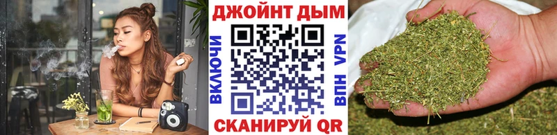 Бошки марихуана OG Kush  ссылка на мегу ссылка  Анива 